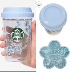 スタバ SAKURA2026 ダブルウォール耐熱グラスカップ 355ml