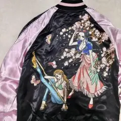 伊藤潤二展 誘惑 リバーシブル スカジャン ピンク 富江 M 限定 - メルカリ