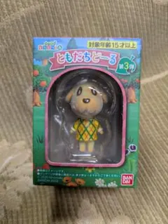 2026年最新】どうぶつの森 ともだちどーる 第 弾の人気アイテム - メルカリ