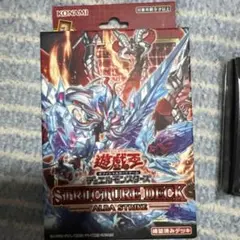 2025年最新】アルバストライク プレイマットの人気アイテム