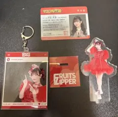 フルーツジッパー　月足天音 アクリルスタンドセット