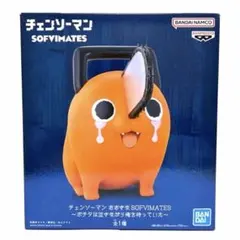 【新品】チェンソーマン おおきなSOFVIMATES ポチタ フィギュア 1個
