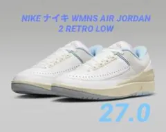 エア ジョーダン 2 レトロ LOW