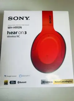 新品・未開封★ SONY ヘッドホン WH-910N