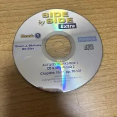 SIDE Extra Book 1 CD & MP3 AUDIO 2