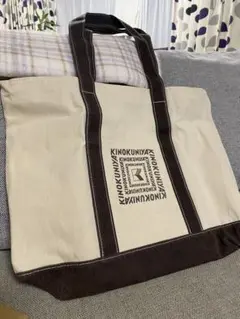 KINOKUNIYA トートバッグ MonoMax ベージュ/ブラウン