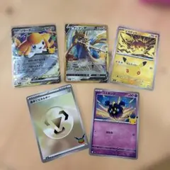 ポケモンカード ジラーチex ザシアンV 他 5枚セット