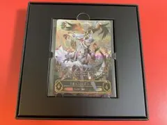 未開封【マジック大戦祭】FF 限定ステンレストークン チョコボ - メルカリ