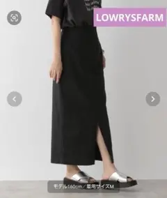 ローリーズファーム❤ハイウエストアサタイトスカート