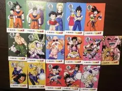 丸亀製麺 ドラゴンボールZ うどん札 コンプリート 16枚セット