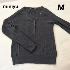 miniyu グレー Vネック 長袖セーター