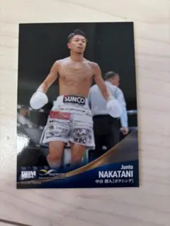 ボクシング★中谷潤人 エコバッグ スポーツタオル 会場限定 グッズ 即完売 中谷潤人 応援タオル販売開始】 SPORTS BACKS OFFICIAL STOREに