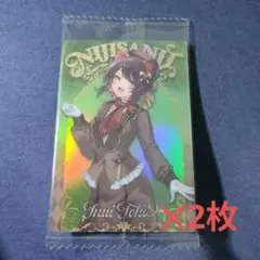 にじさんじ　ウエハース2 戌亥とこ　2枚