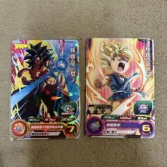 ドラゴンボールカード　2枚