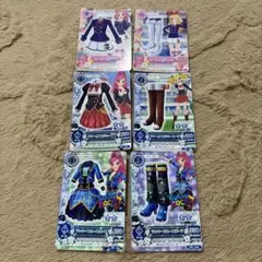アイカツカードセット ドリームアカデミー スターライト学園 スクール 6枚セット