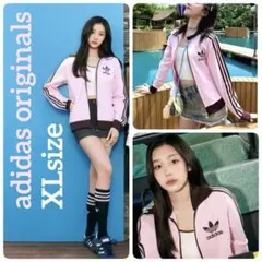 新品XL 韓国限定 adidasトラックジャケット 刺繍ロゴ ピンク×ブラウン