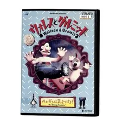 ウォレスとグルミット DVD アニメ 6巻セット　☆新品トールケース DVD ウォレスとグルミット 6点セット｜Yahoo!フリマ（旧PayPay