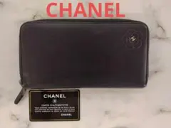 AWG31 シャネル 極美品 バタフライカメリア ラウンドファスナー長財布 