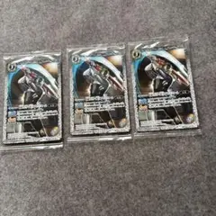 バトルスピリッツ　仮面ライダー電王　プラットフォーム 3枚
