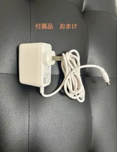 電源アダプター