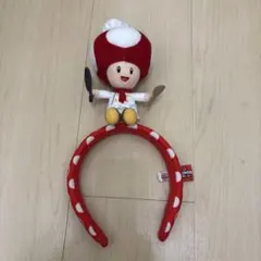 USJ キノピオ シェフ カチューシャ　マリオ