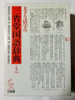 Item thumbnail for item e9b4552c-d9e1-46d2-aa16-b7e633d8d04b