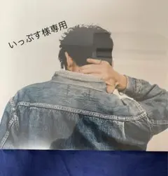 3Houseレコード　セット売り 2025年最新】3House レコードの人気アイテム - メルカリ