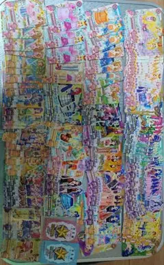 2026年最新】アイカツカード まとめ売り 大量の人気アイテム - メルカリ