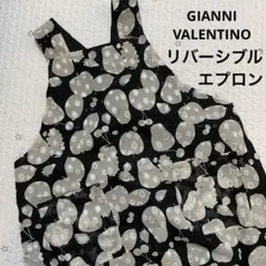 メルカリ便★Giovanni Valentino★レトロ　エプロン メルカリ便☆Giovanni Valentino☆レトロ エプロン