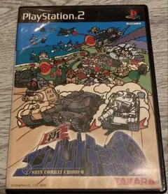 user_b71e1adf様 リクエスト 2点 まとめ商品