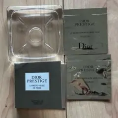Dior ディオールプレステージ ル サヴォンの石鹸置き&美容液サンプルセット