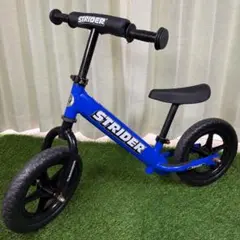 バランスバイク ストライダー ブルー - メルカリ