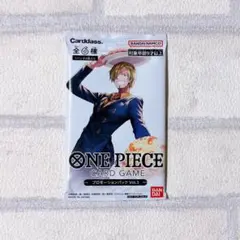 最終値下】英語版 ワンピースカードゲーム 3周年記念 トレジャーパック