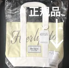 新品未使用　Herlipto HLT限定トートバッグ爽やかなイェローのサムネイル