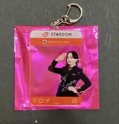 伊藤麻希 STARDOM プロレス JR東海 推し旅 アクリルキーホルダー