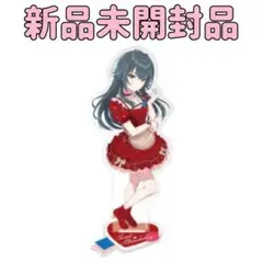 学園アイドルマスター スタンド付きビッグアクリルプレート　月村手毬