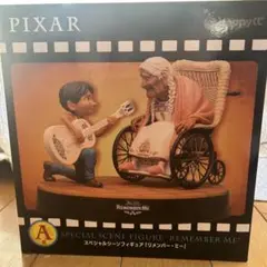 ピクサーハッピーくじ A賞 リメンバーミー