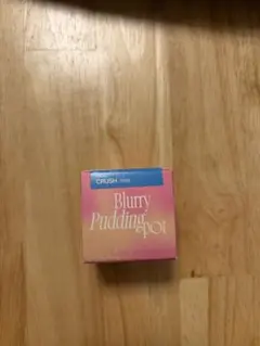 【新品未使用】フィー　プリンポットPK04