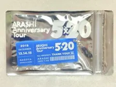 【新品・未開封】ARASH Anniversary 5×20 アクリルプレート