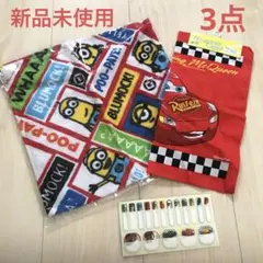 ミニオン ループタオル カーズ ハンカチ お名前シール 3個 新品未使用