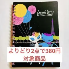 Item thumbnail for item 8f745f26-d019-40a1-91b9-13a19f79c611