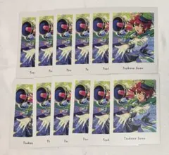 朱桜司　ぱしゃつ　まとめ売り