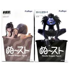 ぬーどるストッパー フィギュア デスノート リューク NIKKE キラーワイフ