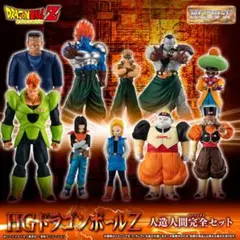2025年最新】人造人間8号 フィギュアの人気アイテム - メルカリ