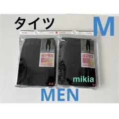 ユニクロ　UNIQLO ヒートテック　タイツ　メンズ　M　黒　2枚　最新