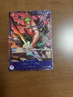 2025年最新】ゾロ フラッグシップの人気アイテム - メルカリ