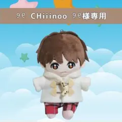 《୨୧ CHiiinoo ୨୧様専用》Hey! Say! JUMP　ぬい服