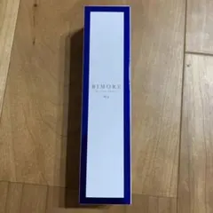 2025年最新】ビモア ミライズの人気アイテム - メルカリ