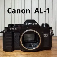 ◎動作外観美品　Canon AL-1 QF フィルムカメラ 初級者　作例ありのサムネイル