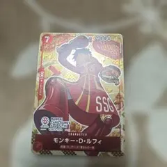 51）未開封 覇王色の覇気 USJ限定 モンキー・D・ルフィ USJ 2010